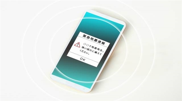 子育てママの災害対策|非常用持ち出し袋の中身は何が必要?