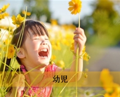 頑張るママの笑顔の為に|Bright-Mammy