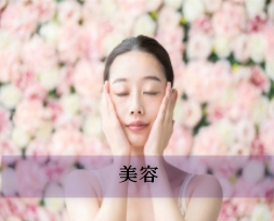 頑張るママの笑顔の為に|Bright-Mammy