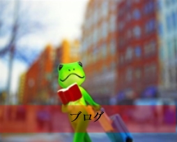 頑張るママの笑顔の為に|Bright-Mammy