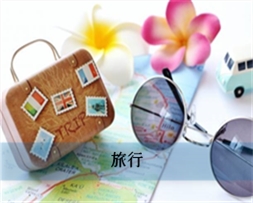 頑張るママの笑顔の為に|Bright-Mammy